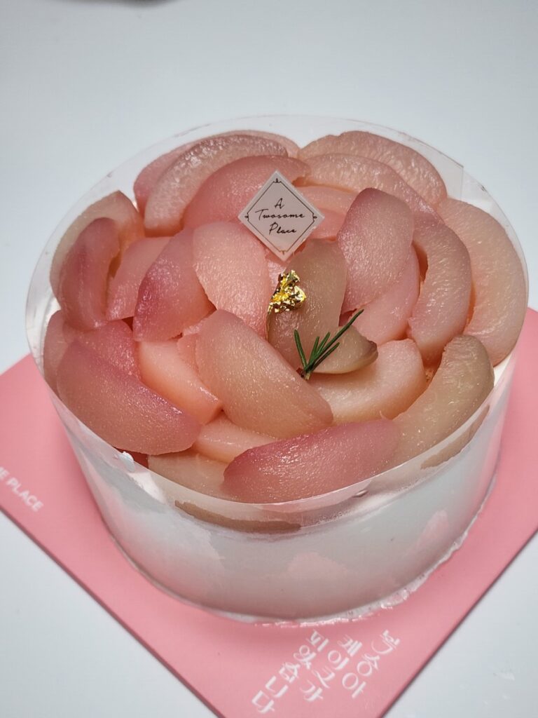 a cake with fruit on top